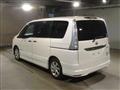 2013 Nissan Serena