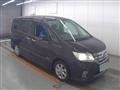 2013 Nissan Serena