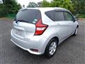 2020 Nissan Note