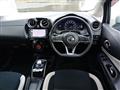 2020 Nissan Note