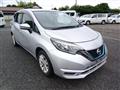 2020 Nissan Note