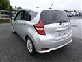 2020 Nissan Note