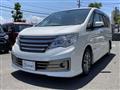 2014 Nissan Serena