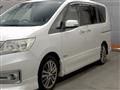 2013 Nissan Serena