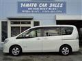 2016 Nissan Serena
