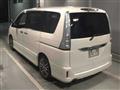 2013 Nissan Serena