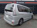 2014 Nissan Serena