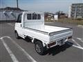 1999 Honda Acty