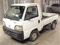 1998 Honda Acty