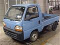 1995 Honda Acty