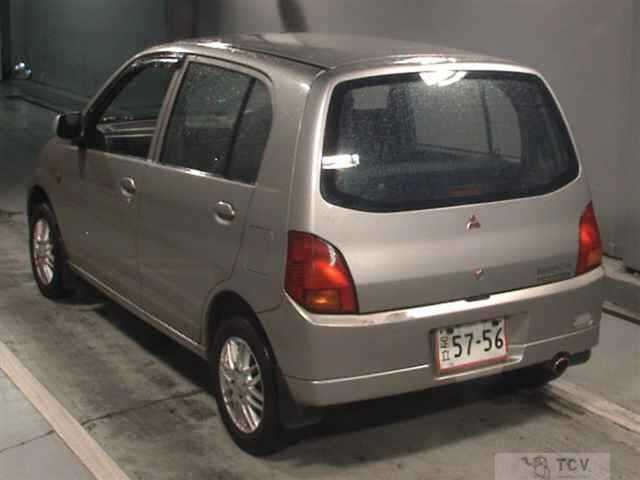 1998 Mitsubishi Minica