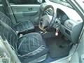 1998 Mitsubishi Minica