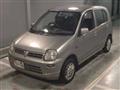 1998 Mitsubishi Minica