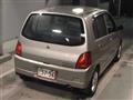 1998 Mitsubishi Minica