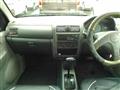 1998 Mitsubishi Minica