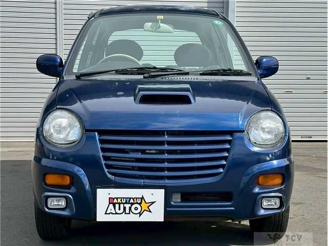1997 Mitsubishi Minica