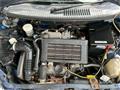 1997 Mitsubishi Minica