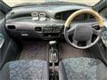 1997 Mitsubishi Minica