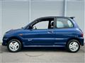 1997 Mitsubishi Minica