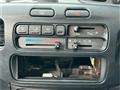 1997 Mitsubishi Minica