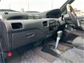 1997 Mitsubishi Minica