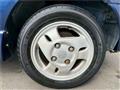 1997 Mitsubishi Minica