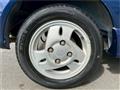1997 Mitsubishi Minica