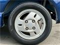 1997 Mitsubishi Minica