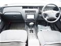 2005 Toyota Crown Sedan