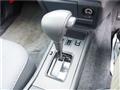 2005 Toyota Crown Sedan