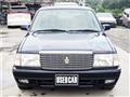 2005 Toyota Crown Sedan