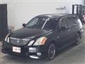 2004 Toyota Mark II
