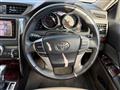 2010 Toyota Mark X