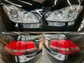 2008 Toyota Crown