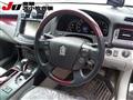 2008 Toyota Crown