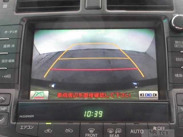 2008 Toyota Crown