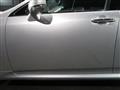 2008 Toyota Crown