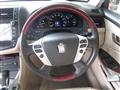 2012 Toyota Crown