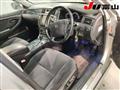2005 Toyota Crown
