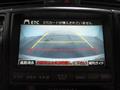 2007 Toyota Crown