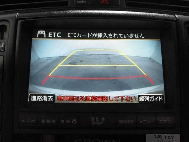 2007 Toyota Crown