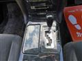 2004 Toyota Crown