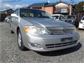 2000 Toyota Pronard