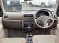 2000 Mitsubishi Minica