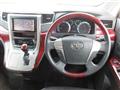 2009 Toyota Vellfire