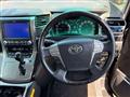 2012 Toyota Vellfire