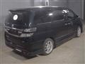 2012 Toyota Vellfire