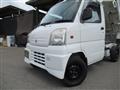 1999 Mitsubishi Minicab Truck