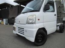 1999 Mitsubishi Minicab Truck