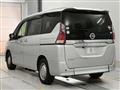 2019 Nissan Serena